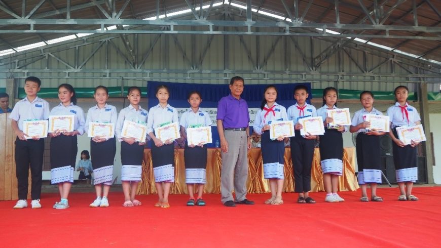 NT1PC Donation of Funds to Phonsy Lower Secondary School to Build a Roof for the School’s Recreation Hall and Rewards for Outstanding Students – June 6, 2019, Pakkading District, Bolikhamxay Province