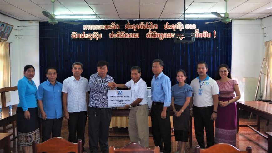 NT1PC Donated Office Equipment to the Office of Labor and Social Welfare, Pakkading District, Bolikhamxay Province