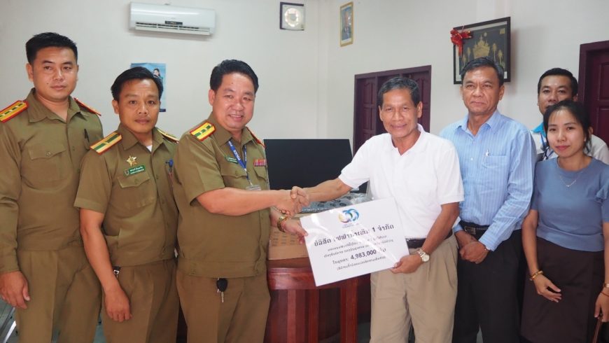 NT1PC Donated a Desktop Computer to the Police Division for Management of Aliens, Public Security of Bolikhamxay Province