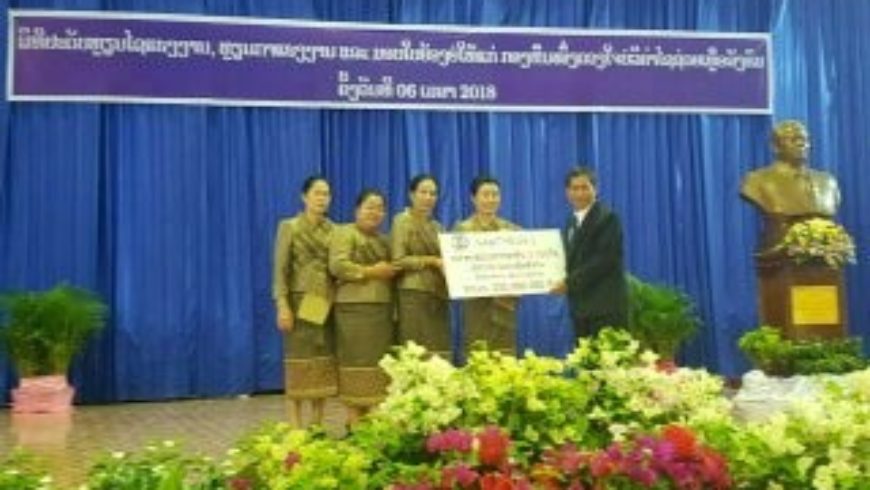 NT1PC contributed funds to support the One Heart Social Development Assistance Fund for Bolikhamxay Province