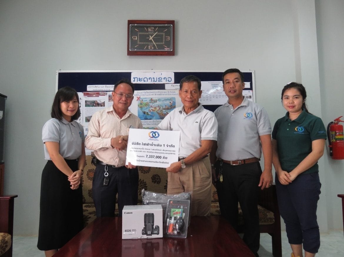 ສະໜັບສະໜູນ ກ້ອງຖ່າຍຮູບ ໃຫ້ແກ່ ຫ້ອງການຖະແຫຼງຂ່າວ-ວັດທະນາທຳ ແລະ ການທ່ອງທ່ຽວ, ເມືອງວຽງຄໍາ, ແຂວງບໍລິຄໍາໄຊ