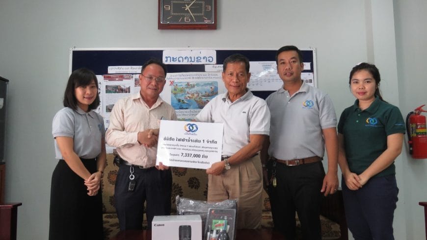 ສະໜັບສະໜູນ ກ້ອງຖ່າຍຮູບ ໃຫ້ແກ່ ຫ້ອງການຖະແຫຼງຂ່າວ-ວັດທະນາທຳ ແລະ ການທ່ອງທ່ຽວ, ເມືອງວຽງຄໍາ, ແຂວງບໍລິຄໍາໄຊ