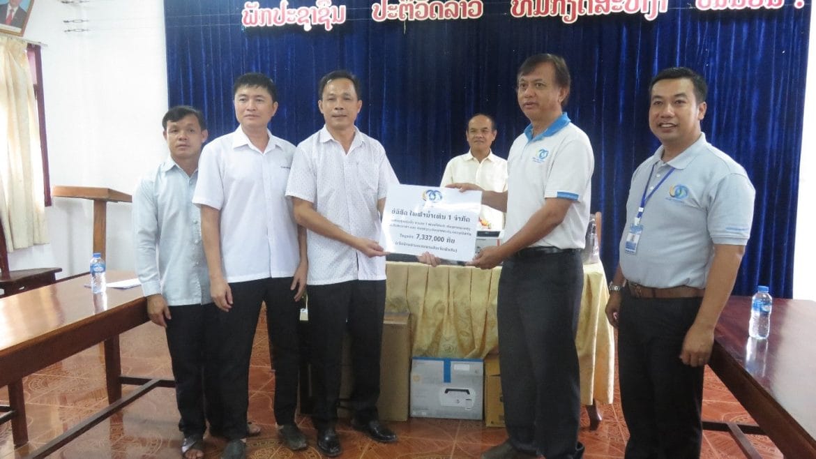 ສະໜັບສະໜູນ ກ້ອງຖ່າຍຮູບ ໃຫ້ແກ່ ຫ້ອງການຖະແຫຼງຂ່າວ-ວັດທະນາທຳ ແລະ ການທ່ອງທ່ຽວ, ເມືອງປາກກະດິງ, ແຂວງບໍລິຄໍາໄຊ