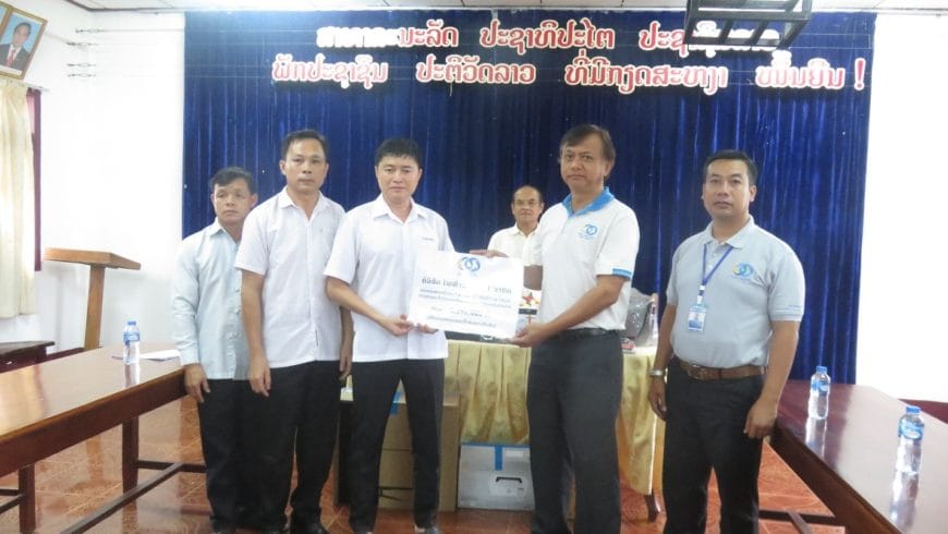 ສະໜັບສະໜູນ ຄອມພິວເຕີຕັ້ງໂຕະ ແລະ ເຄື່ອງປີ້ນເຕີໃຫ້ແກ່ ຫ້ອງການພະລັງງານ ແລະ ບໍ່ແຮ່, ເມືອງປາກກະດິງ, ແຂວງບໍລິຄໍາໄຊ