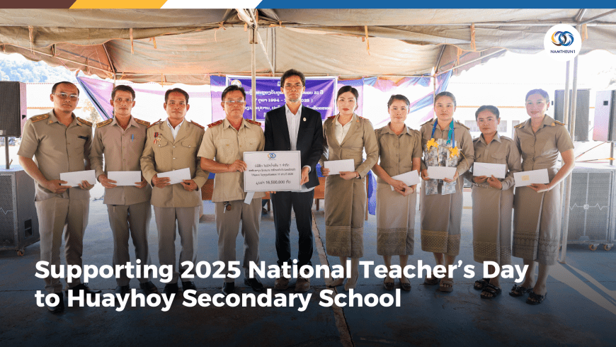 Supporting 2025 National Teacher’s Day to Houyhoy Secondary School