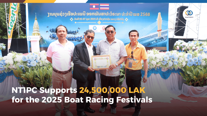 NT1PC Supports 24,500,000 LAK for the 2025 Boat Racing Festivals