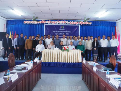 Government Relations