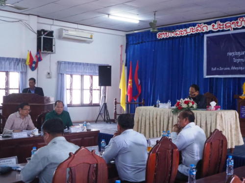 Government Relations